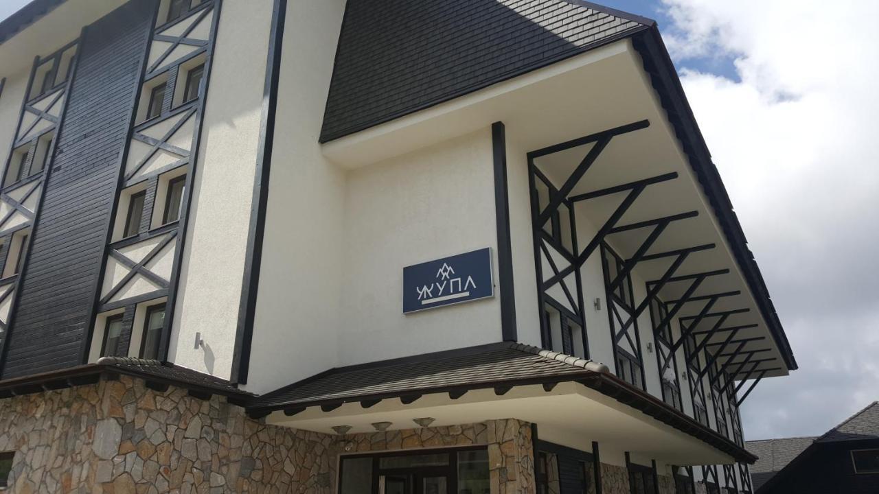 Zupa Wellness & Spa Kopaonik Dış mekan fotoğraf
